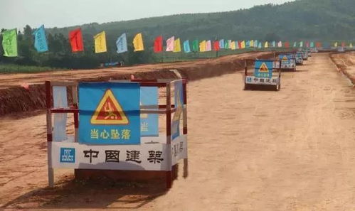 这个修路的工地真是火爆了