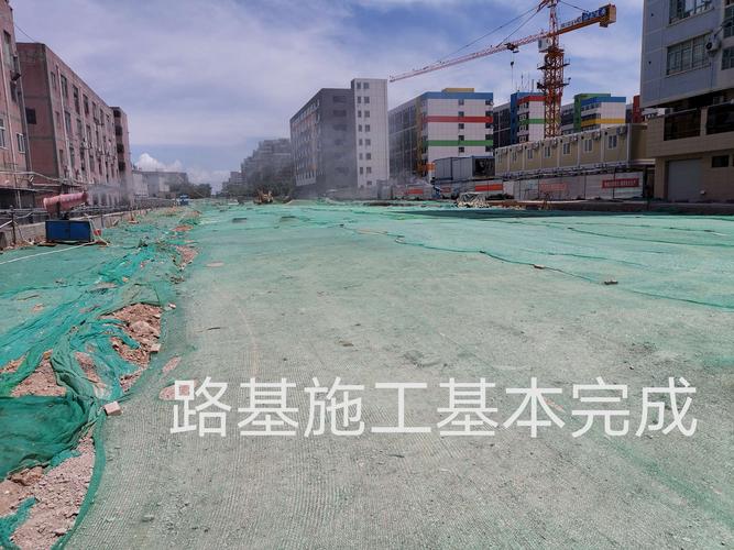 【宝监·第三方巡查】顺昌路(航城大道一固戌二路)市政工程项目安全