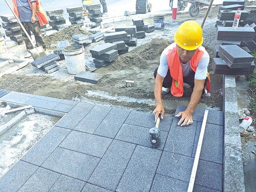 烟台日报电子报刊