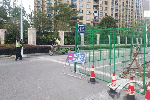 注意 新城二期部分市政道路施工,预计8月20日前完成