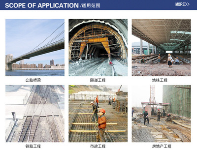 【直销 螺旋式声测管桥梁桩基检测管 生产价格实惠】价格_厂家_图片 -