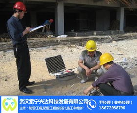 防雷工程施工方案 武汉防雷工程 索宁兴达