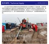 合肥市人工顶管-市政顶管工程-晟宇管道-合肥市非开挖过路顶管施工