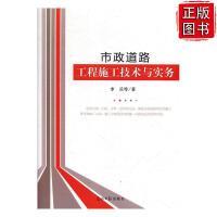 汽车与交通运输