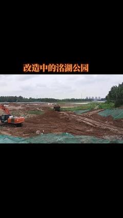 #工厂实拍