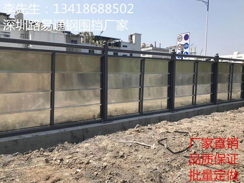 西丽围挡,临时施工围挡,彩钢围挡价格,