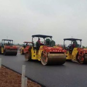 公司介绍_四川成都沥青路面施工