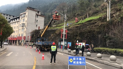 鹤峰城区路灯智能化节能改造项目开工建设