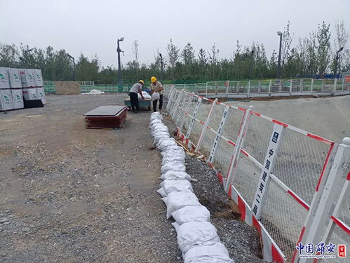 备战最强降雨 雄安新区项目建设现场开展多项防汛工作