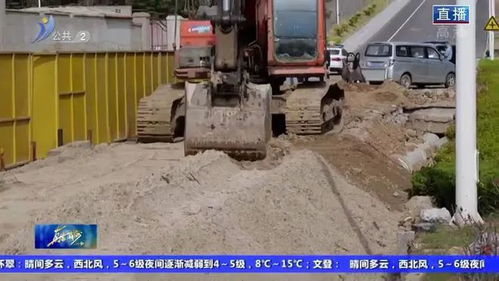 好运角旅游度假区市政工程有序推进
