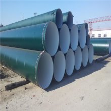 【天元制造 小口径防腐钢管 市政工程用防腐钢管 广安图片】天元制造 小口径防腐钢管 市政工程用防腐钢管 广安