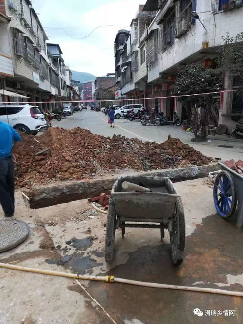 洲瑞镇新店街有市政基础设施工程施工,请按指示通行