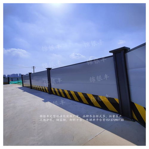 驻马店空调栏杆空调架栏杆厂家价格图片空调护栏厂家选料精良质量可靠
