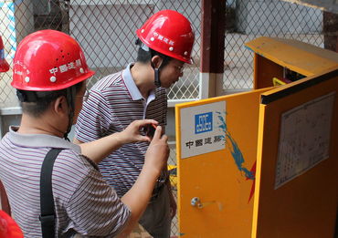 2014年上半年 广东省房屋市政工程安全生产文明施工示范工地 示评预备会顺利召开