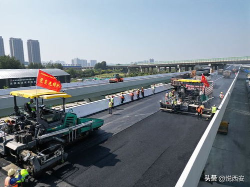 涉及高架立交 先进制造,西安重点项目建设再冲刺